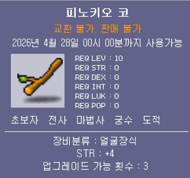 다운로드 (1).png