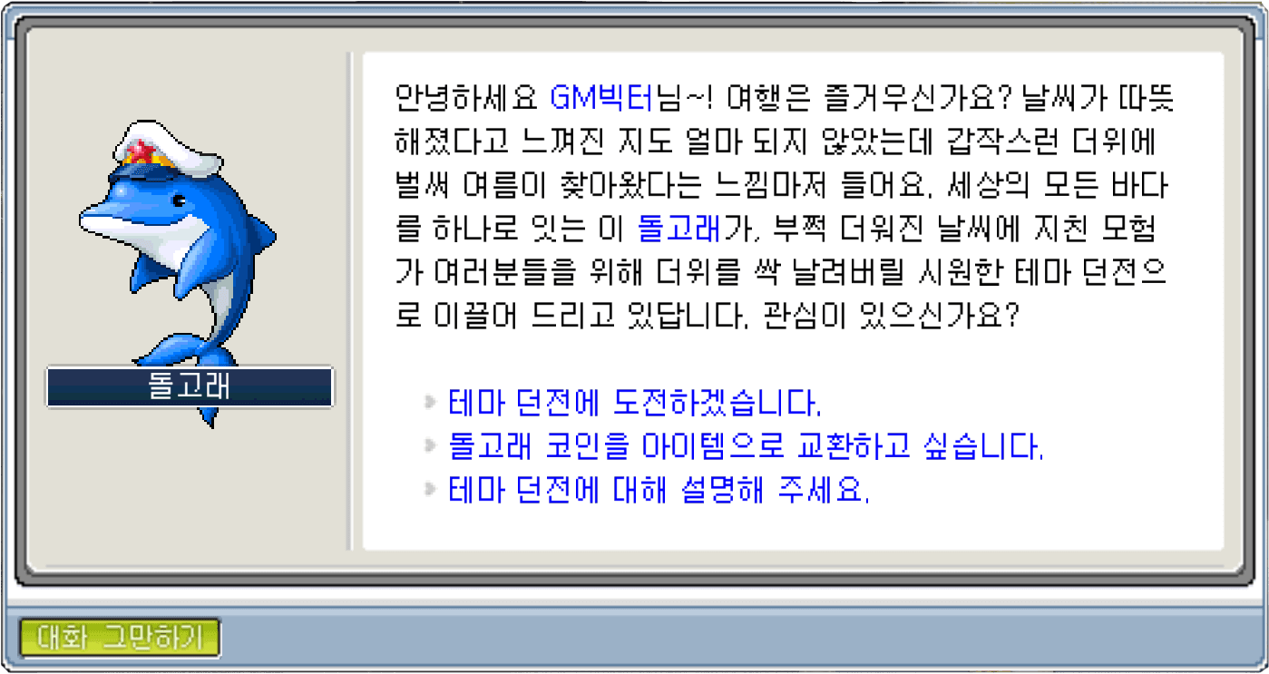 레이어 1.png