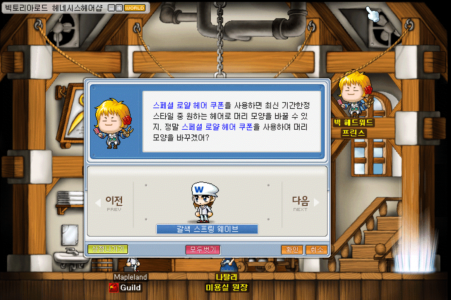 _75e028f91c.png