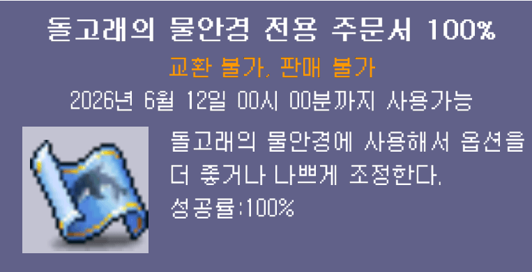 안굥.png