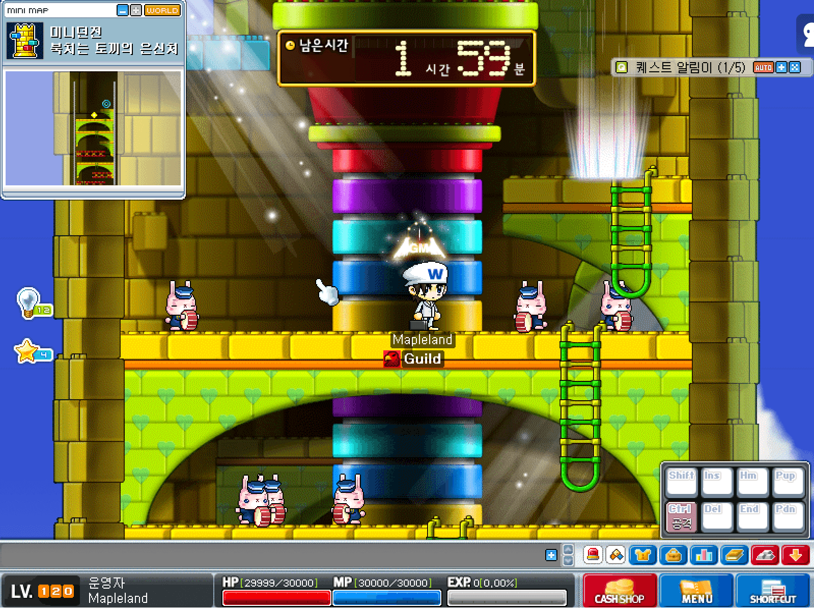 미니던전.png