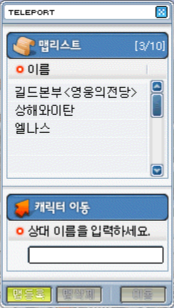 제목 없음.png