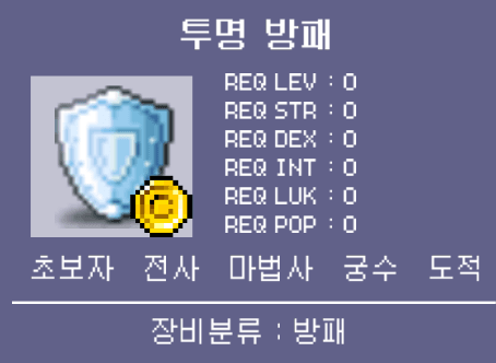 is.png